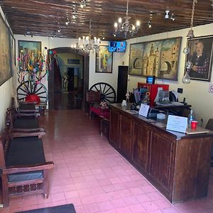 Hotel Posada de la Condesa